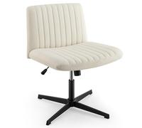 FANTASK Sillas de Oficina, Silla de Sastre, Silla giratoria sin reposabrazos, Silla de Escritorio con Asiento Ancho, Silla de Oficina con Base en Cruz, Altura Regulable, función basculante, Moderna