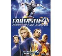 Fantastic Four:Rise of the Siu [DVD de Audio]