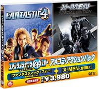 Fantastic Four/X-Men [2dvd] [Alemania]