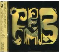 FANTASTIC PLASTIC MACHINE - Fpmb: Fantastic Plastic Machin