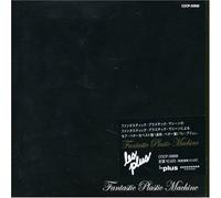 Fantastic Plastic Machine - Plus: Best of