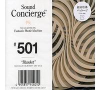 Fantastic Plastic Machine - Sound Concierge # 501-Blanket