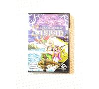 Fantastic Voyages of Sinbad - Fantastic Voyages of Sinbad [USA] [DVD]