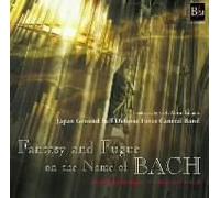 Fantasy & Fugue on the Name H