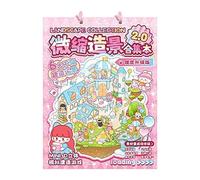 Fantasy Layers - Interactive Adhesive Art for Storytelling | Dimensional Picture Assembly Kit with Vibrant Illustrated Elements & Peel Place Fun Format for Journal Design and Memory Albums