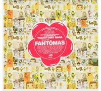 Fantomas - Suspended Animation (Limited Edition) by Fantomas (2005) Audio CD