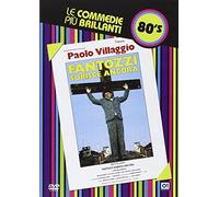 Fantozzi_subisce_ancora [Italia] [DVD]