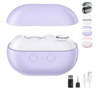 Fanyil/Pubyfun/Glosrity Easyclip Smart Nail Clipper, 2025 New Multi-Function Electric Nail Clippers with Polishing, 2 Speeds Automatic Nail Trimmer with LED Light & Nails Scraps Storage(Purple)