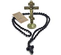 FANYX Cuerda de oración cristiana ortodoxa hecha a mano, 100 nudos y cruz ortodoxa, komboskini griego chotki.