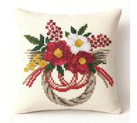 FanZheZhe cojín para bordar punto de cruz Flores 11ct45x45cm Kit de punto de aguja de patrón fácil impreso colorido para adultos principiantes regalo