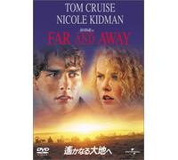 Far & Away [92/Scope/E, Dd5. 1/J [Alemania] [DVD]