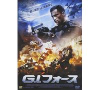 Far Cry [DVD de Audio]