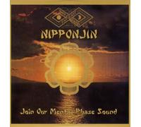 Far East Family Band - Nipponjin [Vinilo]