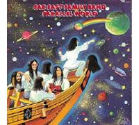 Far East Family Band - Tagen Uchuu He No Tabi