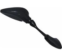FAR Retrovisor Yamaha FZS 600-Fazer 1000-FSZ 600 Fazer -DX - Código: 5488