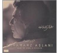Faramarz Aslani - Days of Song & Sorrow by Faramarz Aslani (1999-07-13)