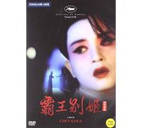 Farewell My Concubine [USA] [DVD]