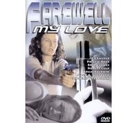 Farewell my Love [Alemania] [DVD]