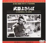 Farewell to Arms, the [32e] [Alemania] [DVD]