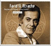 Farid El Atrache - Naghma Fi Hayatti
