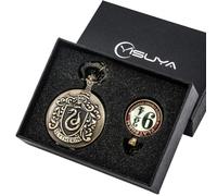 FARIDRUN Caja de regalo mágica para reloj de bolsillo, caja de regalo para amigos y un collar con colgante de amistad, Latón 1, One Size