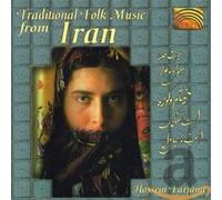 Farjami Hossein - Traditional Folk Music From Iran