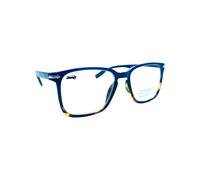 Farline Hipnos gafas de Lectura +2.50 1 ud