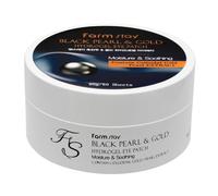 Farmstay Parches para ojos Black Pearl&Gold Hydrogel Eye Patch - 90 g / 60 ud