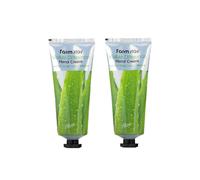 Farm Stay - Visible Difference Hand Cream - Aloe - 100ml (2ea) Set