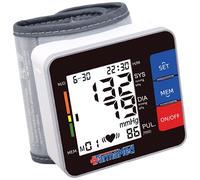 FARMAMED Tensiómetro de muñeca Eléctrico, Tensiómetro digital, Monitor de Presión Portátil para uso doméstico o externo, Pantalla LCD, Memoria hasta 180 mediciones, 2 Usuarios, Estuche rígido incluido