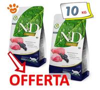 Farmina Cat N&D Prime Adulto Cordero Y Arándano Comida Seca Para Gatos 10 Kg