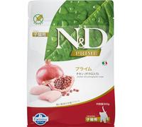 Farmina - Farmina N&D Pollo y Granada Kitten Grain Free - 1073 - 1,5 Kg.
