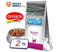 Farmina Gato VET LIFE Natural → Estruvita - 2 Kg - Croquetas Para Gato