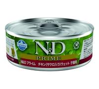 70 g Farmina N&D Prime Kitten Pollo y Granada lata para gatos