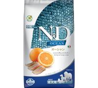 Farmina Pienso Perro Mini ND Ocean Arenque Y Naranja 2.5 Kg
