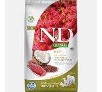 Farmina Pienso Perro Mini ND Skin Coat Quinoa Pato Coco Y Cúrcuma 2.5 Kg