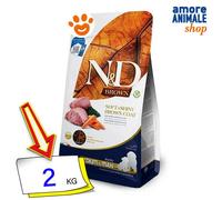 Farmina Perro N&amp ;d Marrón Puppy Medio Maxi Cordero, Spirulina, Carrot 2KG