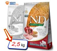 Farmina Perro N&D Ancestral Senior Mediano/Maxi → Pollo Y Granada - 2,5 / 12 Kg