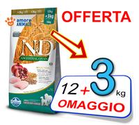 Farmina Perro N y D Ancestral - Adulto Medio / Maxi → Pollo Melogr - 12 + 3 (15)