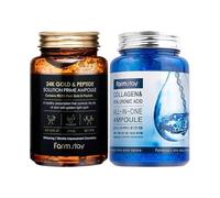 [Farmstay] 24K Gold Peptide Solution Prime Ampoule + Collagen Hyaluronic Acid All-In-One Ampoule 250 ml + 250 ml