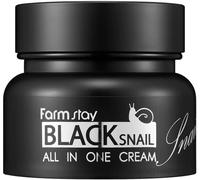 Black Snail Crema All In One 50 ml