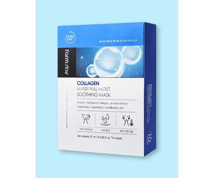 Farmstay Mascarilla hidratante facial con colágeno Collagen Water Full Moist Soothing Mask - 27 ml * 10 ud