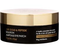 FarmStay Parche de contorno de ojos en ampolla de oro de 24 quilates y solución peptídica 60 un.