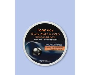 Farmstay Parches para ojos Black Pearl&Gold Hydrogel Eye Patch - 90 g / 60 ud