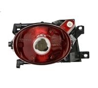 Faro antiniebla DEPO 444-2014L-UQ para BMW 5 (E39) 2 1996-2003
