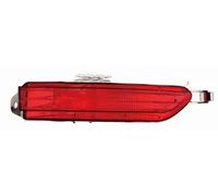 Faro antiniebla derecha P21W 441-4004R-LD-UE ABAKUS para VW TOUAREG