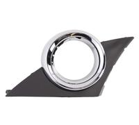 Faro Antiniebla Falso Cubierta Izquierda Compatible Con: PEUGEOT 207 02.06-06.09
