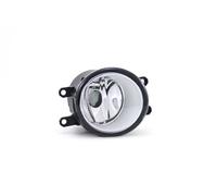 Faro Antiniebla H11 Derecho Compatible Con Toyota Yaris P13_ 09/11-07/14 Nuevo