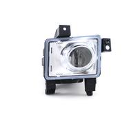 Faro Antiniebla H3 Derecho Para Opel Vectra C Z02 05/03-08/05 Oval No