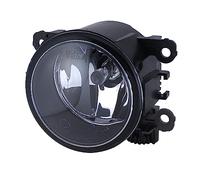 Faro antiniebla halógeno, VALEO referencia 88899 para los modelos de vehículos MITSUBISHI See automotive fogSTAR Masterfile